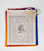 Prayer Flags - Achi Chokyi Drolma Prayer Flags (Cotton, Various Sizes) - Tibetan Spirit
