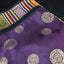 Mala Bags - Brocade Bag (7.5"x9", Bhutan) - Tibetan Spirit
