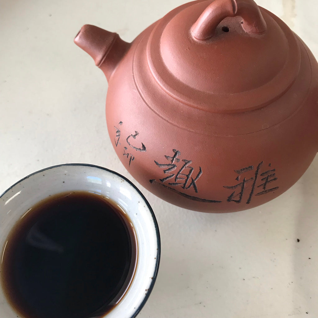 9599 Langhe Puerh Tea - Tea for Dharmapalas