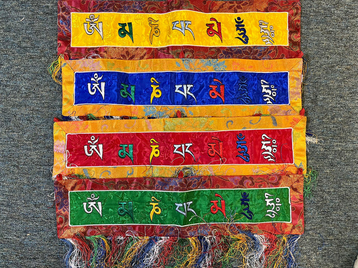 Om Mani Mantra Banner 9" x 42"