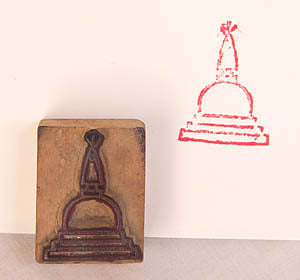 stupa stamp