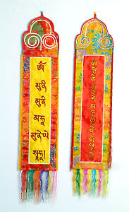 Shakyamuni Mantra Banner 7” x 30"