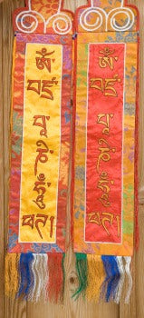 Vajrapani Mantra Banner