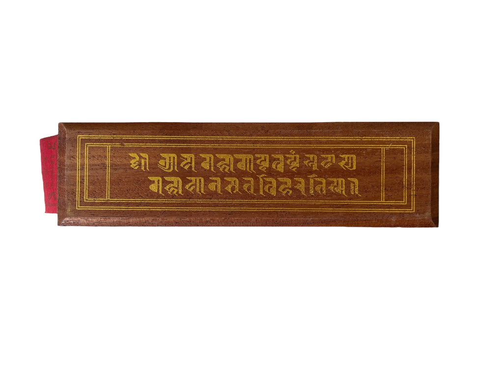 Vajracheddika Diamond Sutra & Longevity Dharani Amitayus Sutra