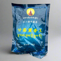 Powdered Incense - Sang Incense (Powder, Labrang Monastery) - Tibetan Spirit