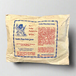 Powdered Incense - Vajrakilaya Sang Incense (Powder, Nepal) - Tibetan Spirit