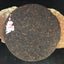 Tea - 7572 Banzhang Puerh Tea - Tea for Dharmapalas - Tibetan Spirit