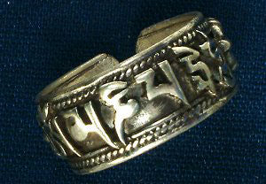 Mantra silver ring