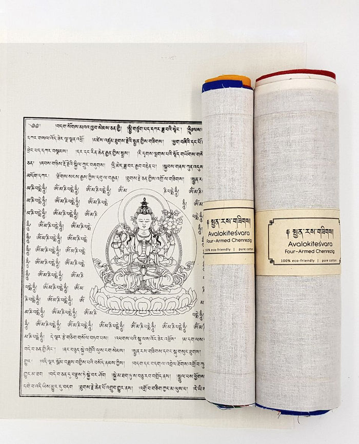 Avalokitesvara/Chenrezik Prayer Flags - 100% Cotton