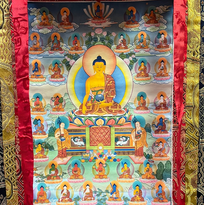 Thirty-Five Buddhas - Drikung Style