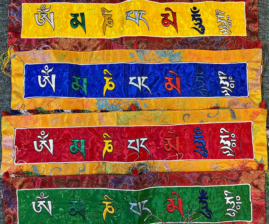 Om Mani Mantra Banner 9" x 42"