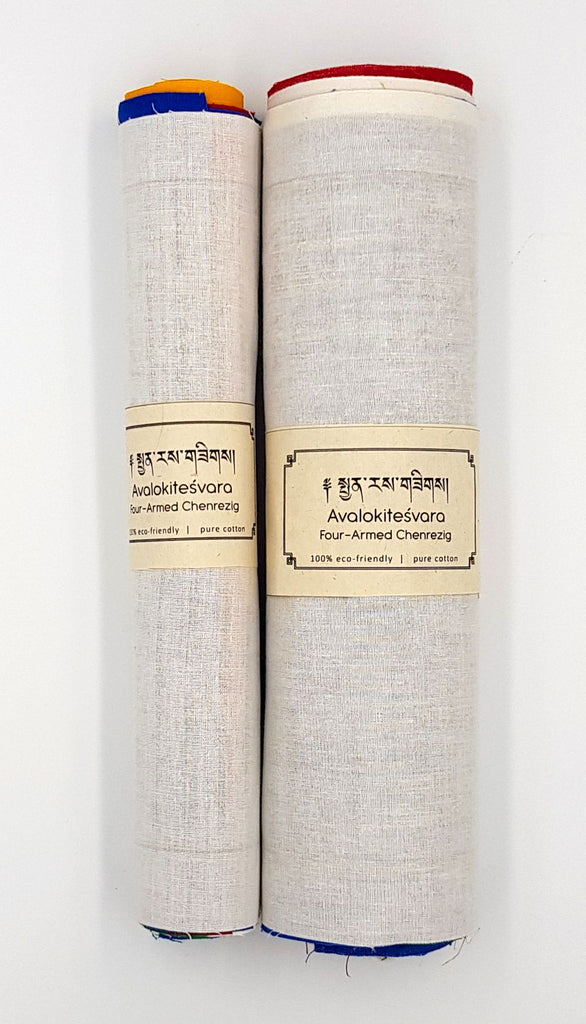 Avalokitesvara/Chenrezik Prayer Flags - 100% Cotton