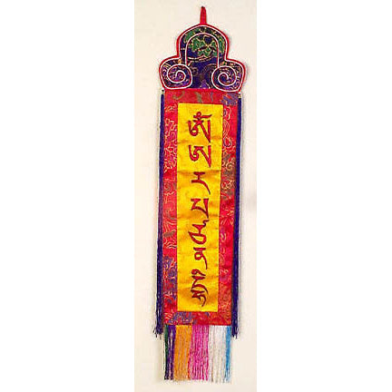 Manjushri Mantra Banner brocade polyester buddhist prayer buddhism