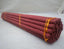 Incense Sticks - Nepal Hyolmo Incense (Helambu Valley, Nepal) - Tibetan Spirit