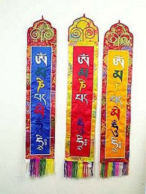 Om Mani Mantra Banner 6" x 30"