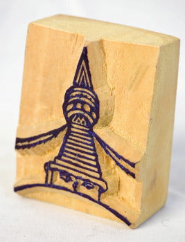 stupa w/eyes stamp