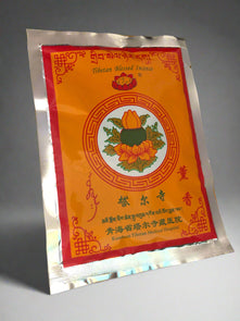 Powdered Incense - Sang Incense - Kumbum Monastery (Powder, Tibet) - Tibetan Spirit